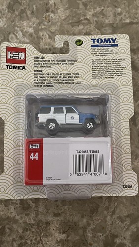 1/64 #44 TOMICA TOYOTA LAND CRUISER JAF ROAD SERVICE CAR JAPAN Walmart Excl - Picture 2 of 2