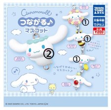 Sanrio Cinnamon Roll Connecting Mascots 5pcs
