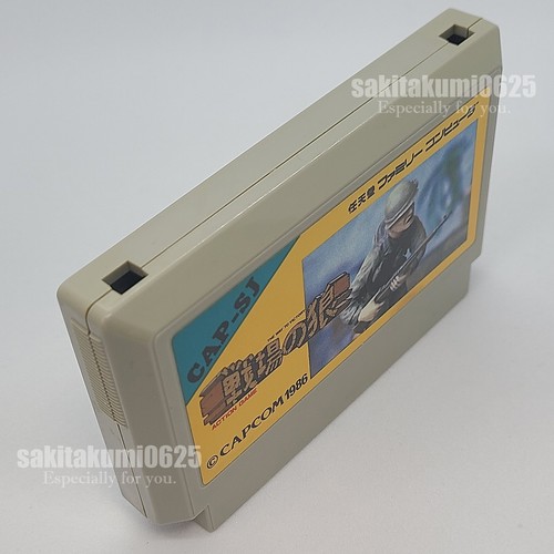 USED: Commando - Senjo no Ookami Nintendo Famicom NES Japan Cartridge Only - Picture 5 of 10