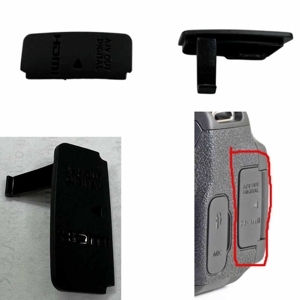 Canon Rubber Cap Cover HDMI Out Terminal CB3-8392 For T4I T5I 650D - Main Image