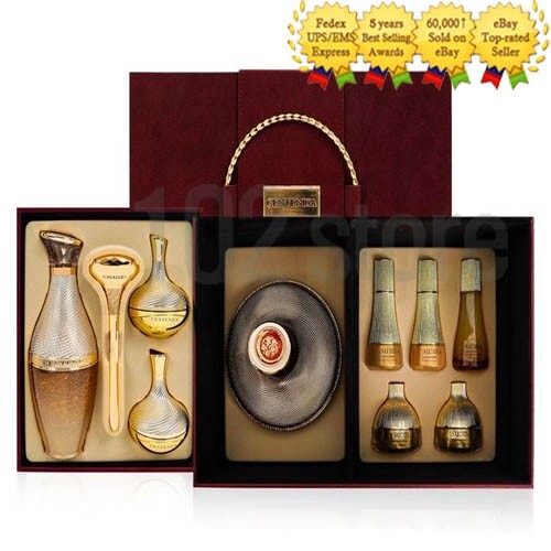 SU:M37 Centenica Cream 60ml Special Set Skin Care Gift Set sum37 K-Beauty - Picture 1 of 8