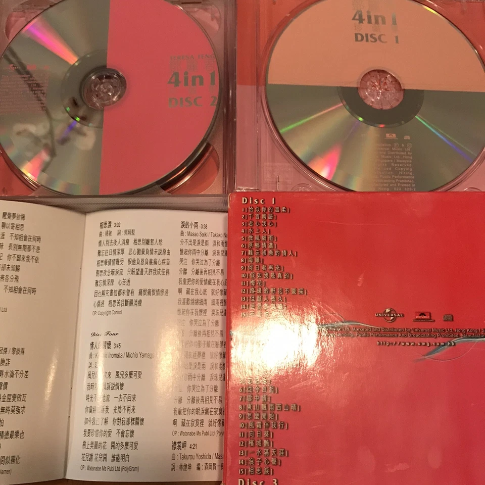 テレサ・テン* - Teresa Teng 4 in 1 (4 CD Box Set) RARE AND HARD TO FIND Foto 3 de 4