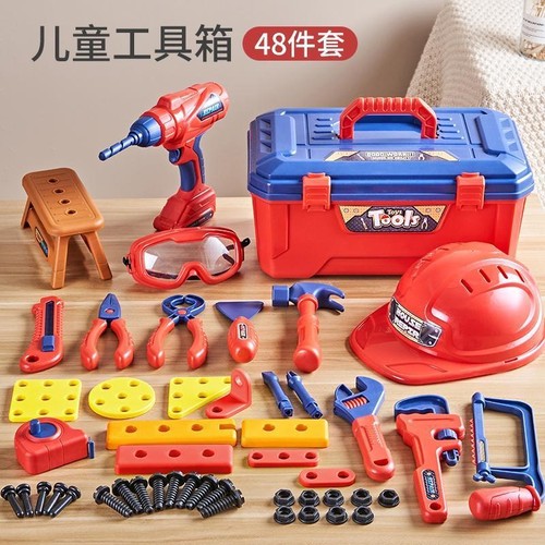 48Pcs Kid Tool Set Pretend Play Toddler Tool Toy Costume &Tool Box belt drill - Picture 9 of 22