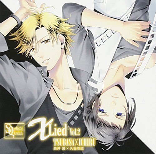 [CD] SQ X Lied vol.2 Tsubasa & Ichiru NEW from Japan - Picture 1 of 1