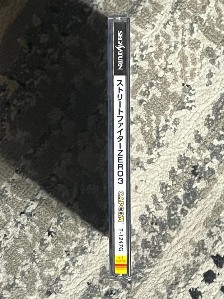 Street Fighter ZERO 3 w/4MB Memory cart SEGA Saturn Game - Image 2 of 4