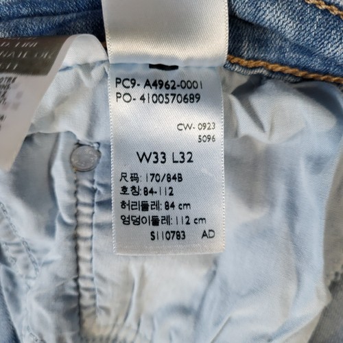 Levi's 725 High Rise Bootcut Jeans Women's 33 Light Wash Denim Stretch Pants - Bild 12 von 16