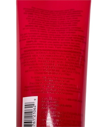 Avon LITTLE RED DRESS Shower Gel & Body Lotion 6.7 fl.oz Set Of 4, 2 of ea. NEW - Picture 5 of 8