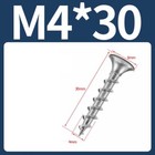 Bild 12 von 30