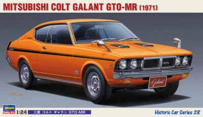 Hasegawa HC-28 1/24 Scale Model Car Kit Mitsubishi Colt Galant GTO-MR A53C 1970