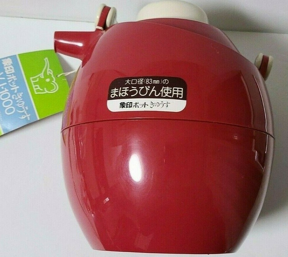 ZOJIRUSHI Thermos Tabletop Tea Pot Japanese Style VJ1000 Red Old Rare Vintage Bardzo popularne