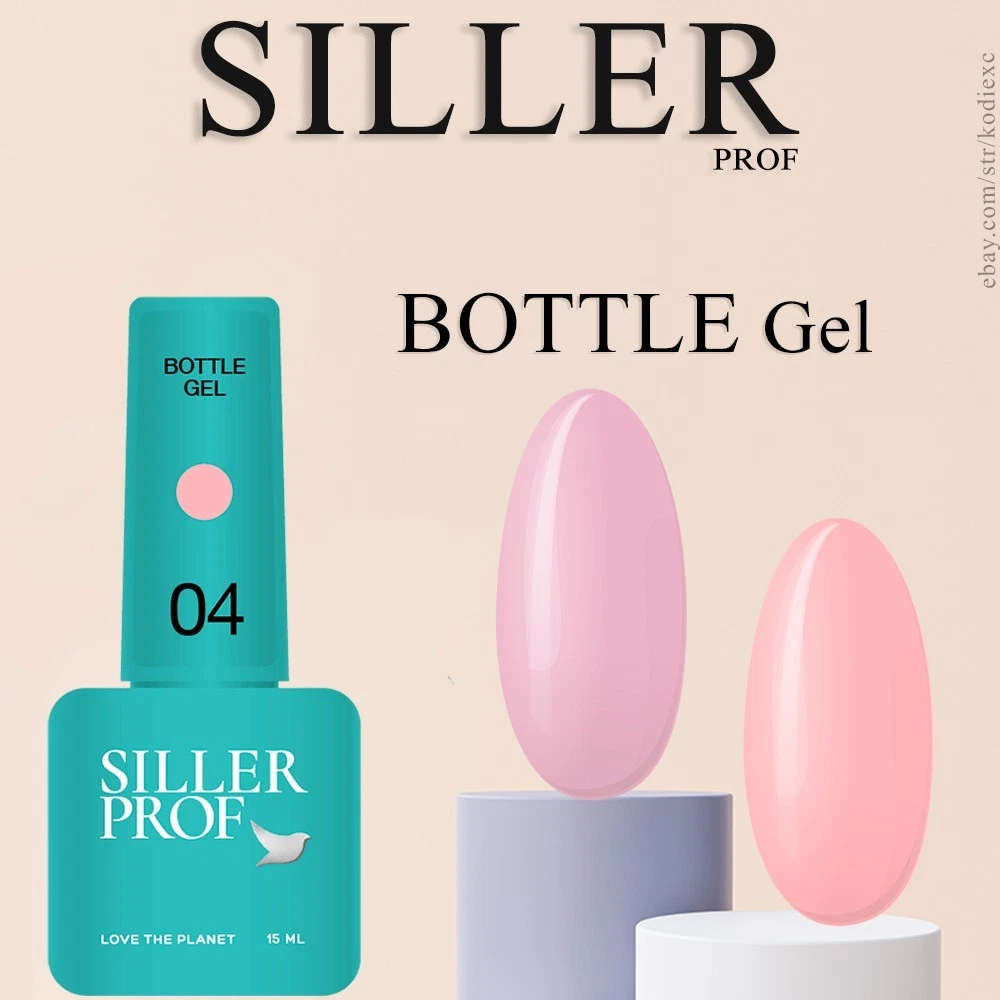 SILLER Bottle Gel UV LED Self Leveling Formula Gel Nails Polish Manicure 15ml.