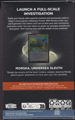 Karlov Manor 殺人事件 - コマンダー　DEEP CLUE SEA Amazon.com: Magic: The Gathering Murders at Karlov Manor Commander