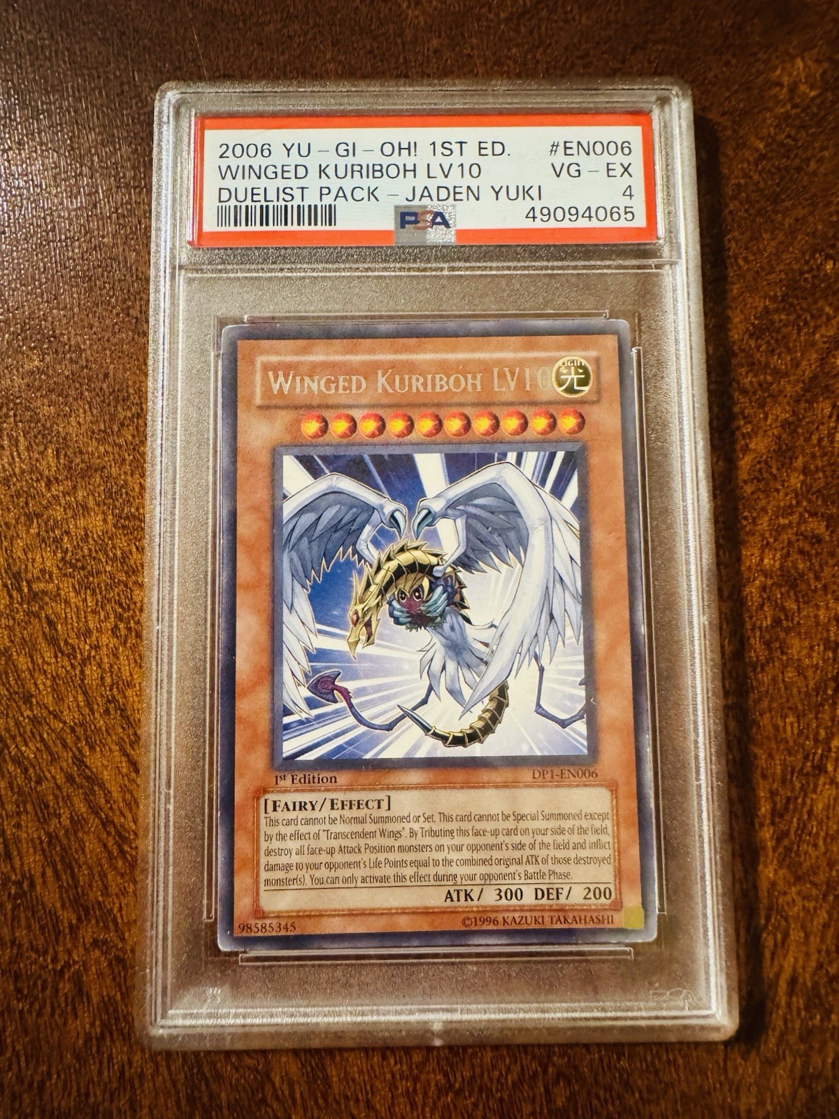 Picture 1 of 2