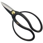 7 Inch Bonsai Scissors - Bairyu Made in Japan