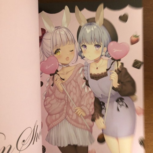 Mon shou shou Petit Wasabi W.label Art Book Illustration - 第 15/24 張圖片