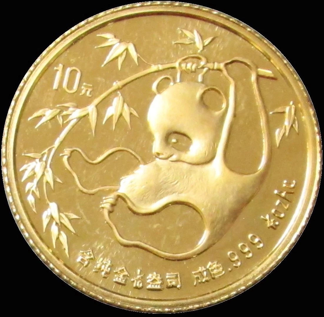 1985 中国熊猫金币| eBay