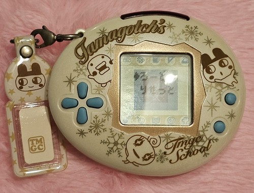 Tamagotchi School Uniqlo Tamasuku