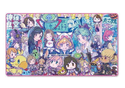 MTG SQkawaii Sounds Final Fantasy Playmat Limited Japan NEW
