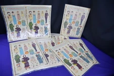 Lot of 8 Sheets Kate Greenaway Embossed Paper Dolls Cut Out Vintage 1980s NOS