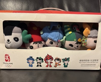 Beijing Olympics 2008 Set of 5 Mascots Licensed Key Chain Plush Figures