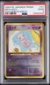 1999 POKEMON JAPANESE PROMO SOUTHERN ISLANDS SOUTHERN ISLAND-R.I. MEW-HOLO PSA 2