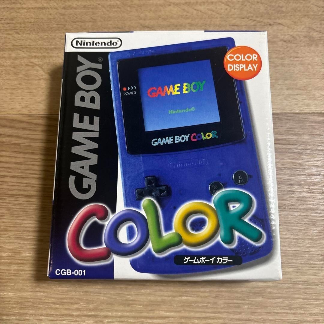 Nintendo Game Boy Color (32 MB) Handheld System - Midnight