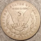 1883-CC Morgan Silver Dollar - Looks Good (G) - NICE CARSON CITY LOWBALL!