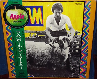 Paul McCARTNEY☆Ram UK Apple オリジナル Paul And Linda