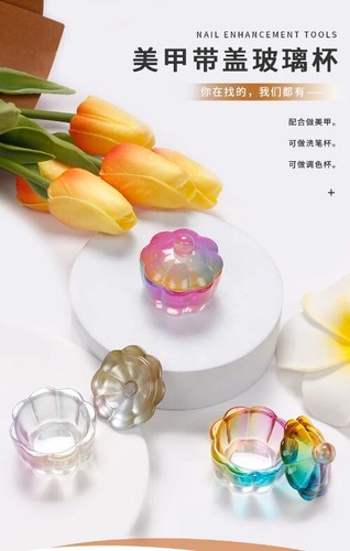 1Pc Crystal Glass Acrylic Powder Liquid Nail Dish Lid Bowl Cup Holder Mix Color - Bild 9 von 20