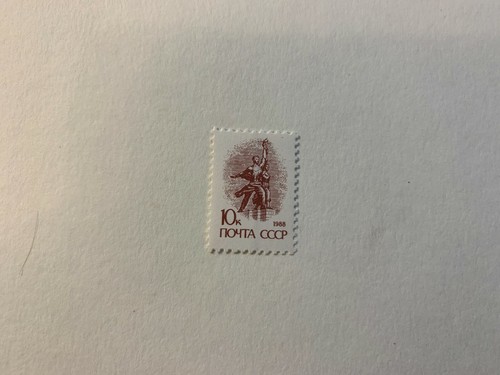 RUSSIA CCCP 1989 MNH DEFINITIVES VERA MUKHINA WORKER & COLLECTIVE FARMER