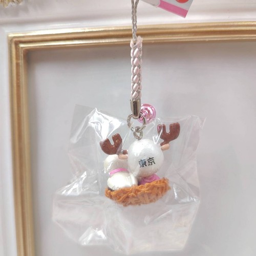 One Piece Chopper Figura Cinghiale Portachiavi Cicogna Tokyo Limited Giappone - Foto 7 di 12