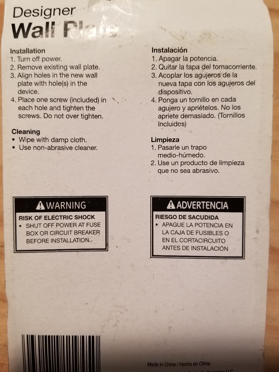 Foto 2 di 2