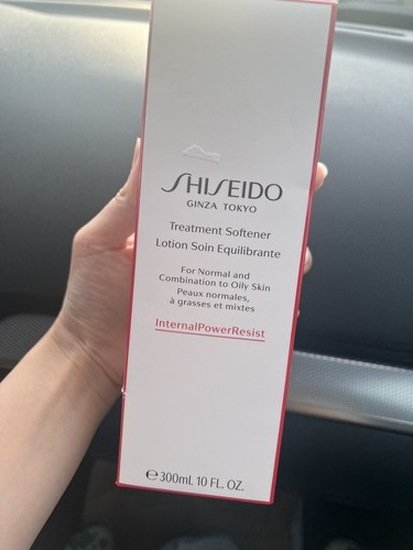 SHISEIDO TREATMENT SOFTENER ENRICHED (FOR NORMAL, DRY & VERY DRY SKIN) 300ml NEW - Picture 2 of 3