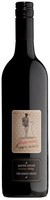 Magpie Estate The Mixed Thing 2013 Barossa Blend 75cl Magpie Estate The Mixed Thing 2013 Barossa Blend 75cl