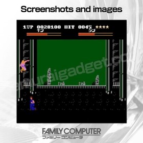 Hokuto no Ken (Fist of the North Star) Nintendo Famicom / FC [Japanese NES]