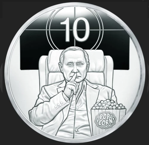 2025 Putin Popcorn. Silver 1 oz Proof, #65 Error in COA. Both COA incld. Rare