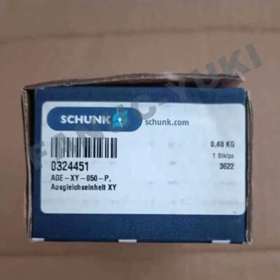 Adattatore Schunk CWA-050-P Compatto - Nuovo Non Usato Con Confezione