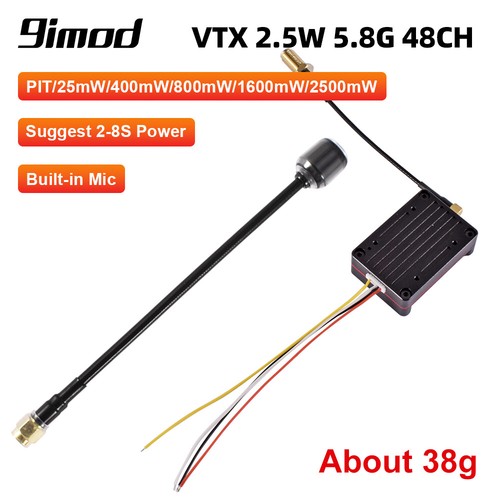 9IMOD 5.8G 2.5W FPV VTX 48CH Video Transmitter MMCX Cooling Fan Mic for RC Drone - Picture 3 of 13
