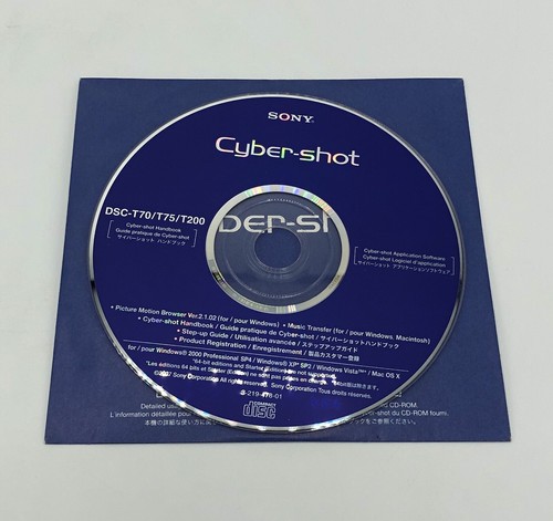 SONY Cyber-Shot CD DSC-T70/T75/T200 Ver.2.1.02 (3219478010) - Picture 5 of 5