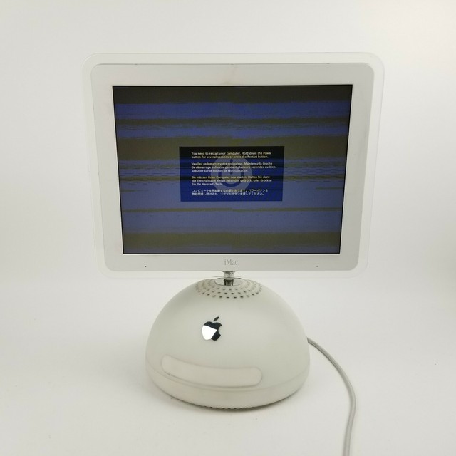 Apple iMac G4 M6498 17" Desktop - M8812LL/A (July, 2002) for sale
