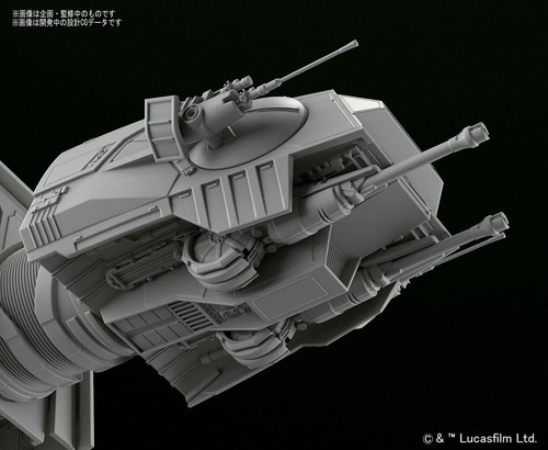BANDAI Star Wars AT-AT 1/144 scale plastic model BAN214476 - Picture 4 of 8