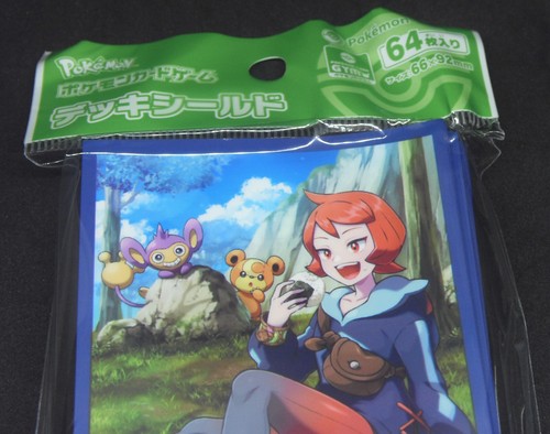 Japan Pokemon Center Limited Arezu Card Sleeves (64 pcs) - Picture 5 of 6