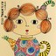 crazy*teapot*lady