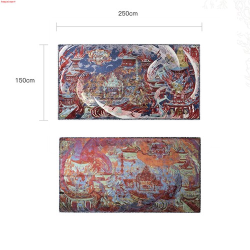 Black Myth: Wukong Black Clouds Aglow Official Throw Blanket Wall Tapestry Gift - Picture 5 of 19