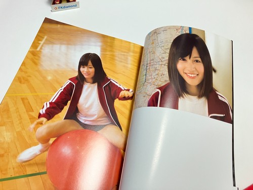 lot 1 to 2 AKB48 Group Maeda Atsuko etc 1st 2nd term Photo Book Magazine 03 20 - Picture 68 of 323