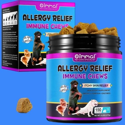 OIMMAL Dog Itchy Skin Relief Allergy Immune Support Dog Treats Chews 150 Duck Flavor