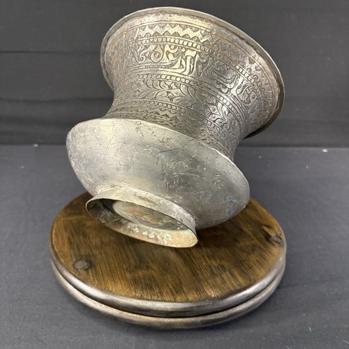Copper Vessel Hand Hammered Islamic Calligraphy Tinned Qajar Era Late 1800s - Picture 12 of 21