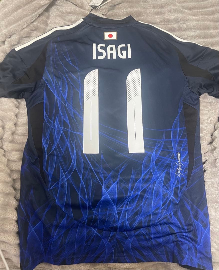 Blue Rock x adidas Japan National Team Custom Soccer Jersey XL