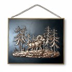 Vintage 3D Copper Moose In Woods Hunting Plaque Wall Art Black & Gold Wood Frame