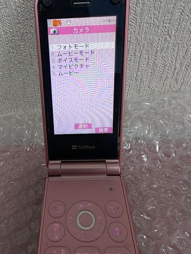Softbank 840N Pink Handy Nec Japanisches Klapphandy Garakei Keitai Retro - Bild 7 von 15